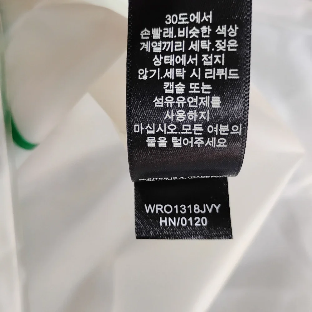 Hunter Original Women Medium White Green Grey Translucent Hooded Raincoat Jacket - Picture 7 of 16